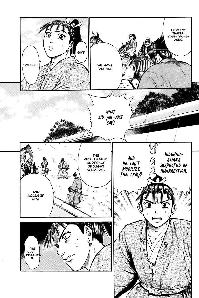 Read Shana oh Yoshitsune Manga Online