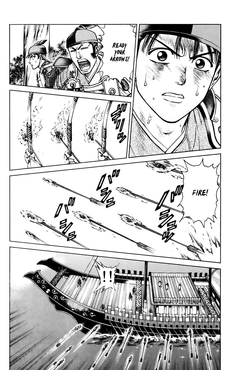 Read Shana oh Yoshitsune Manga Online