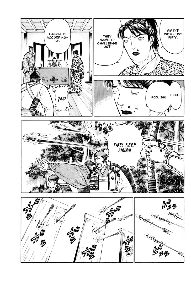 Read Shana oh Yoshitsune Manga Online