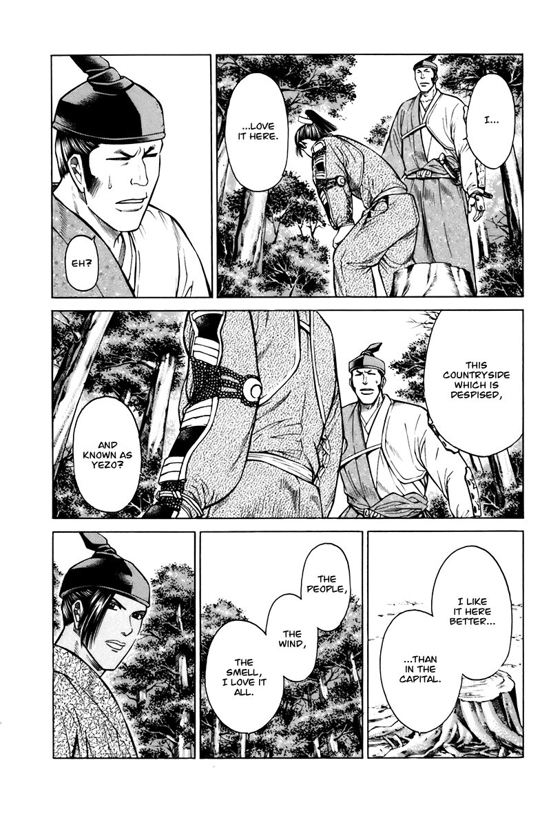 Read Shana oh Yoshitsune Manga Online