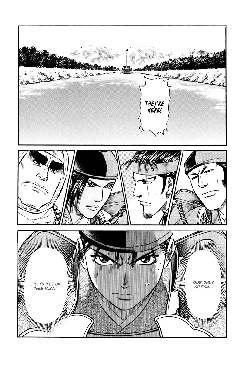 Read Shana oh Yoshitsune Manga Online