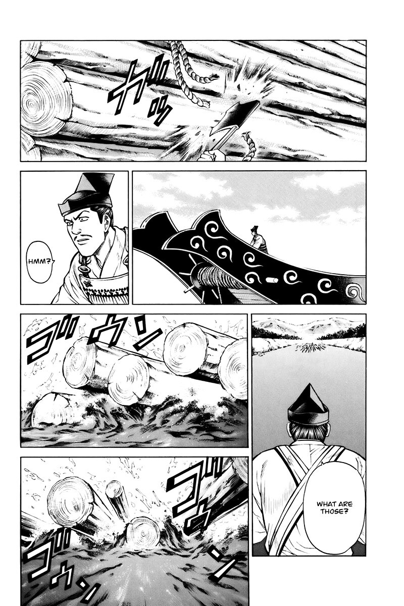 Read Shana oh Yoshitsune Manga Online