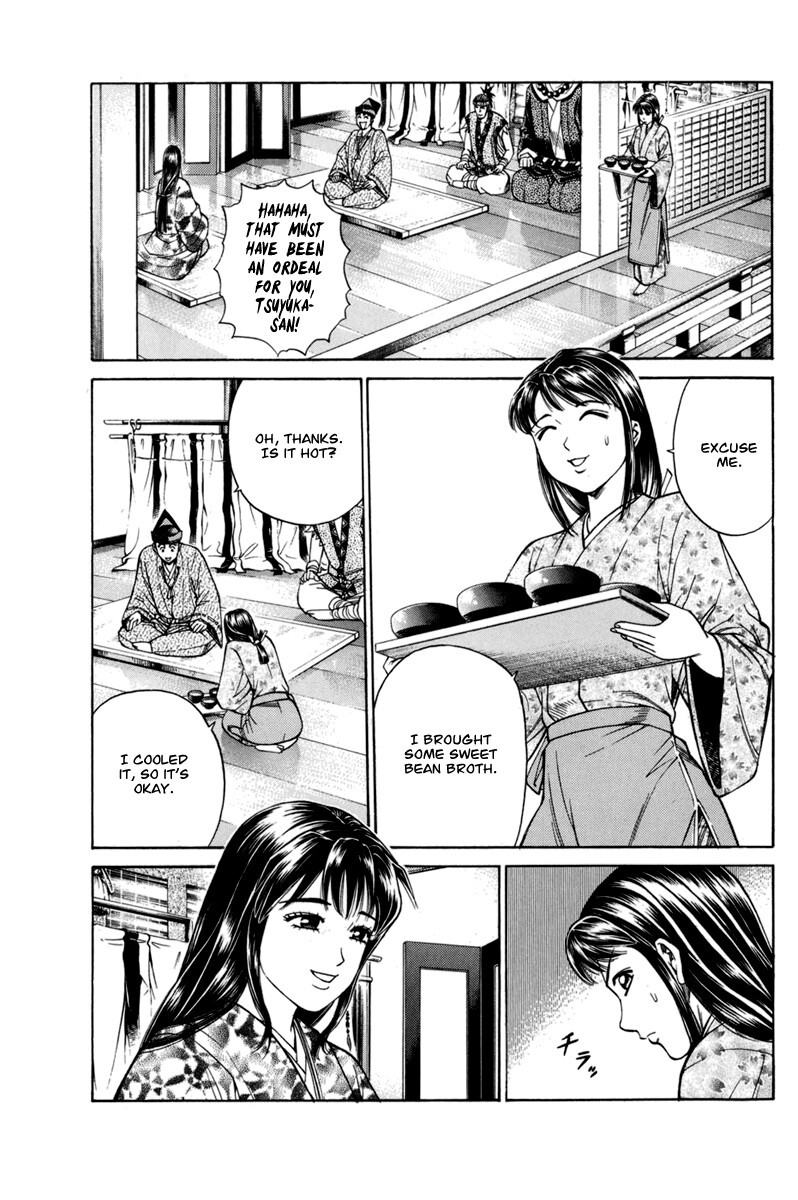 Read Shana oh Yoshitsune Manga Online