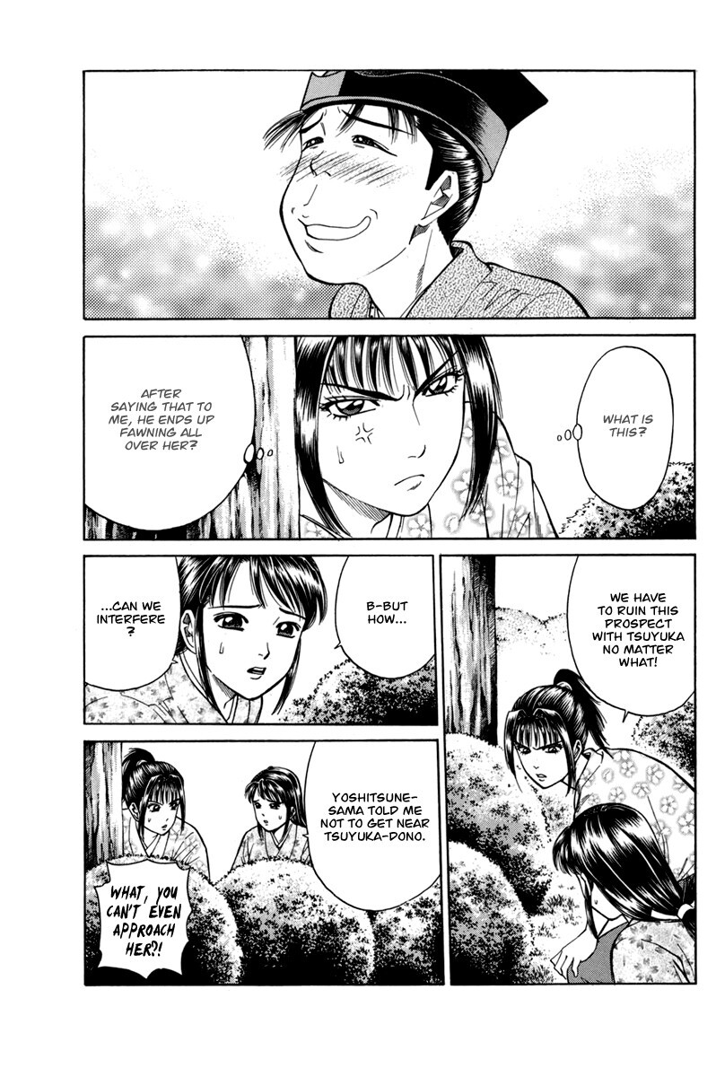 Read Shana oh Yoshitsune Manga Online