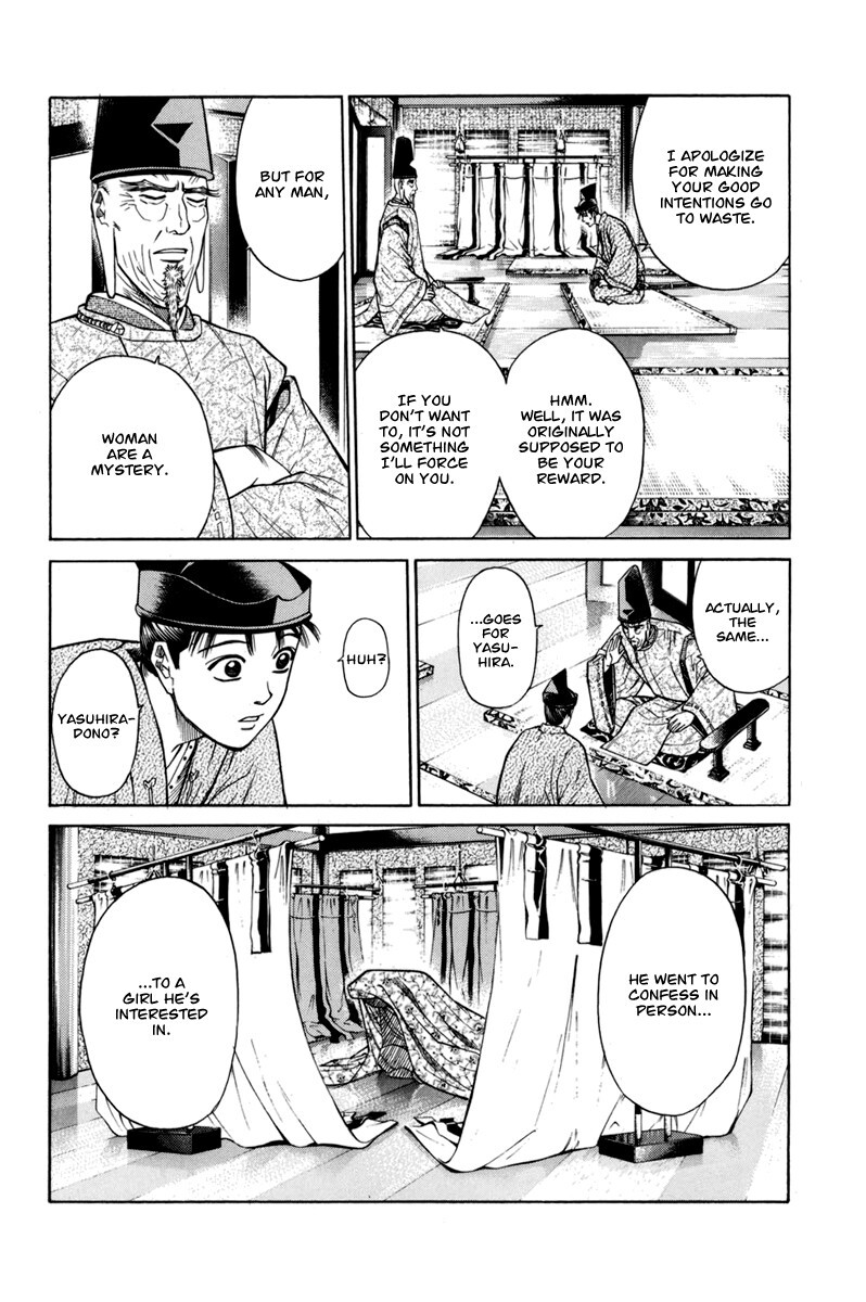 Read Shana oh Yoshitsune Manga Online