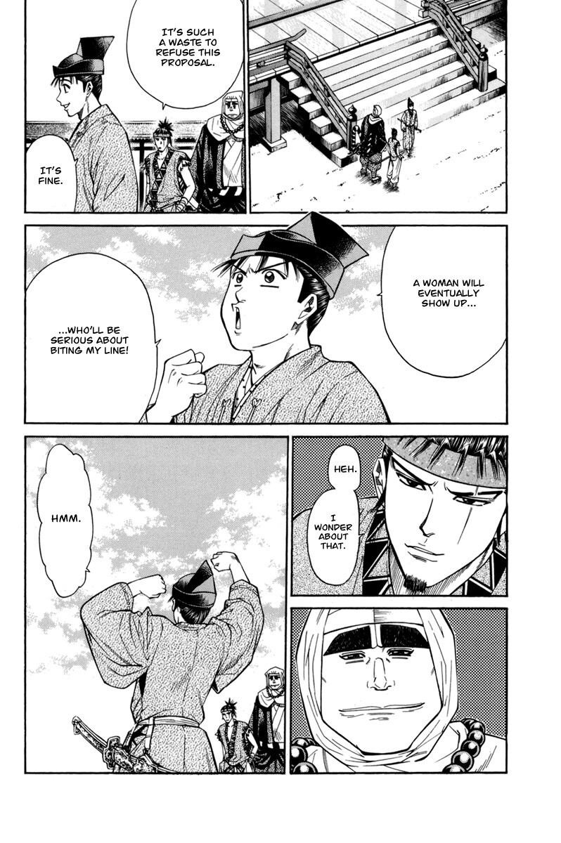 Read Shana oh Yoshitsune Manga Online
