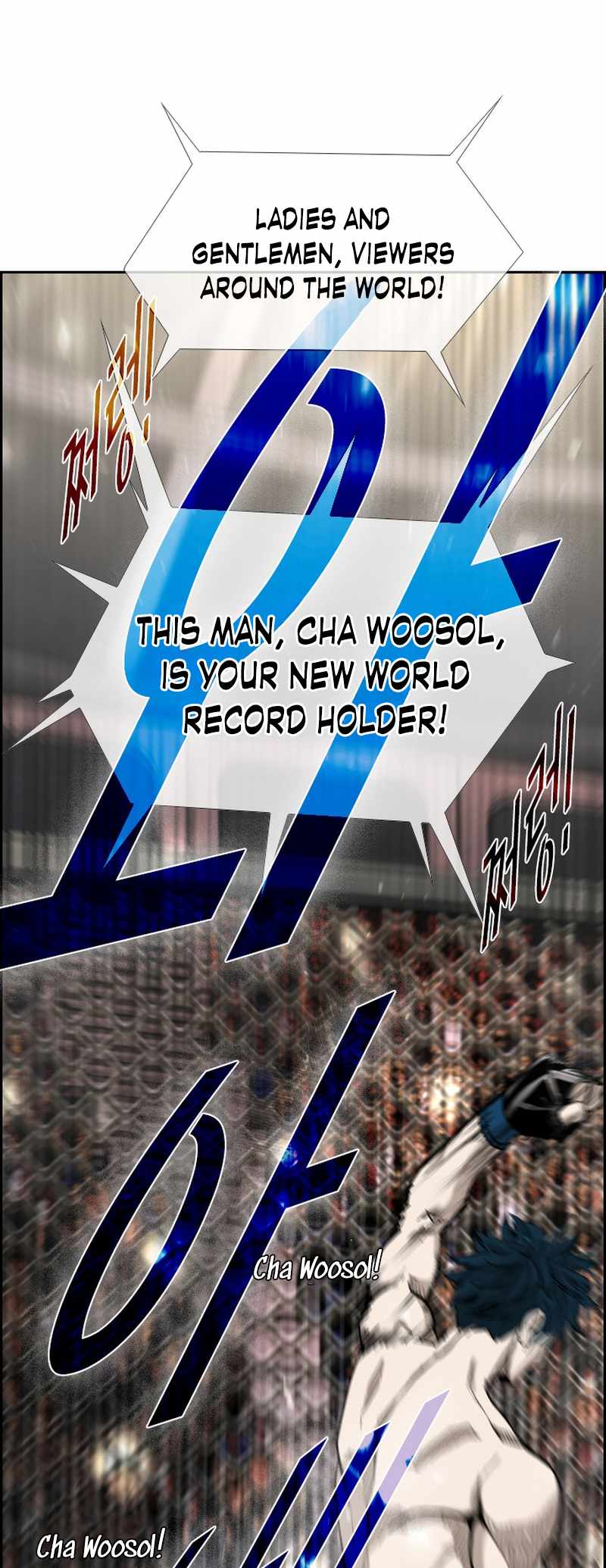 Read Shark Manga Online