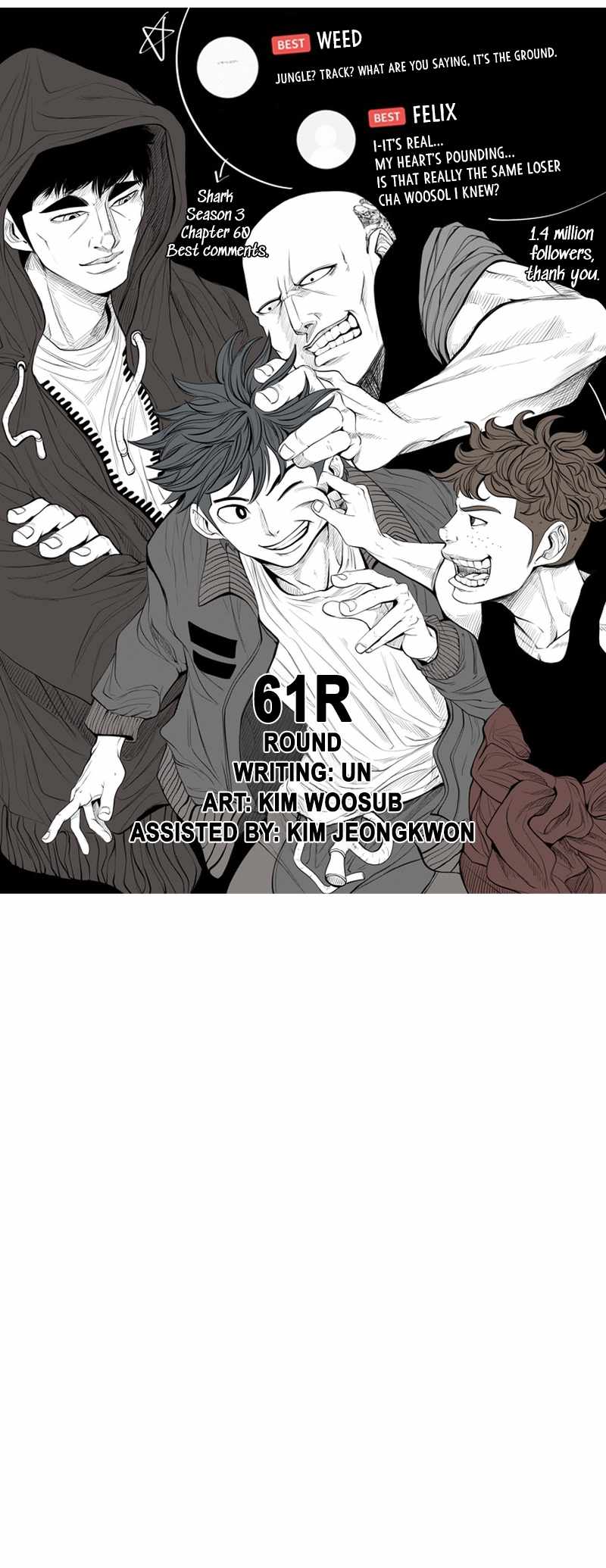 Read Shark Manga Online