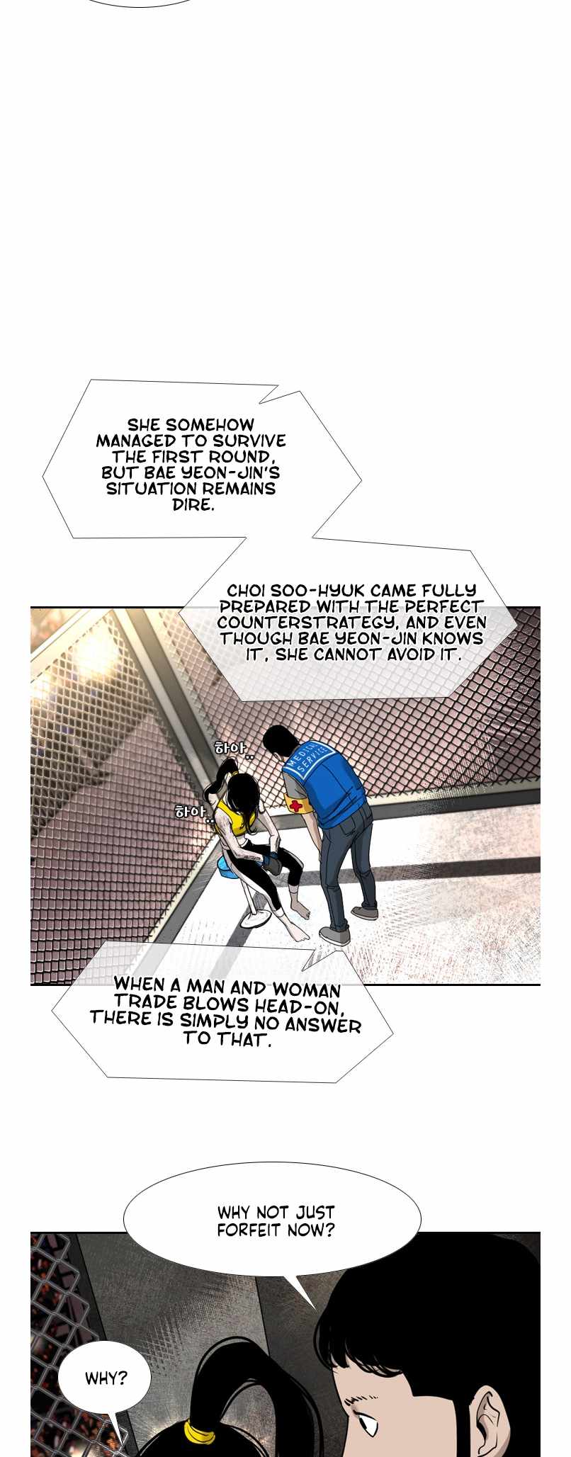 Read Shark Manga Online