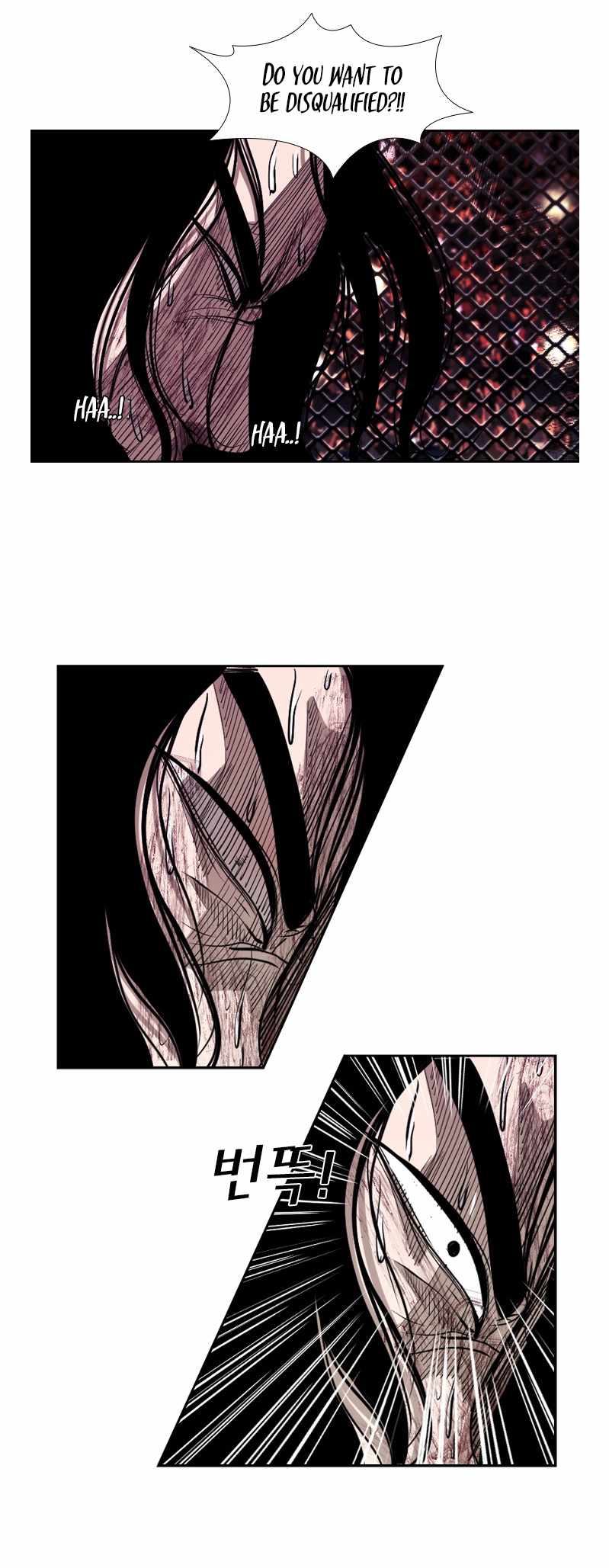 Read Shark Manga Online