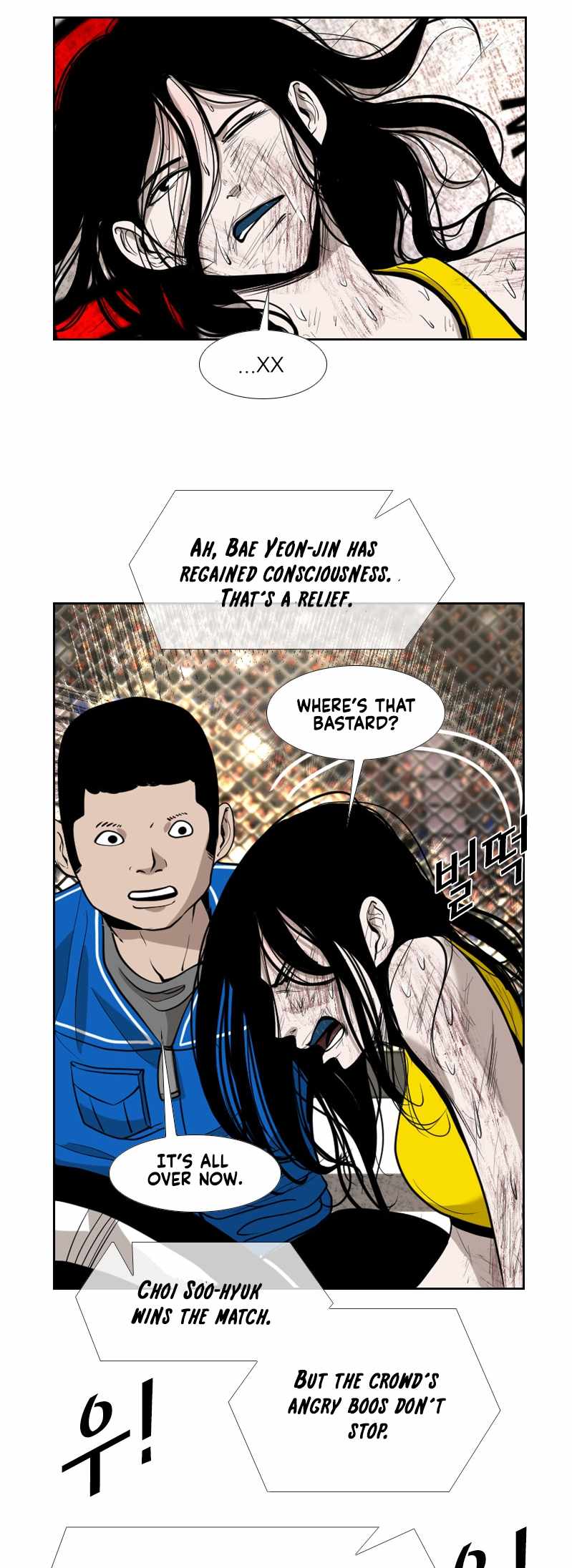 Read Shark Manga Online