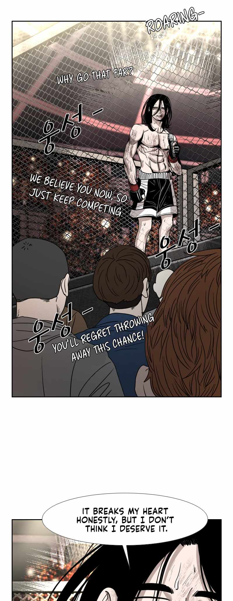 Read Shark Manga Online