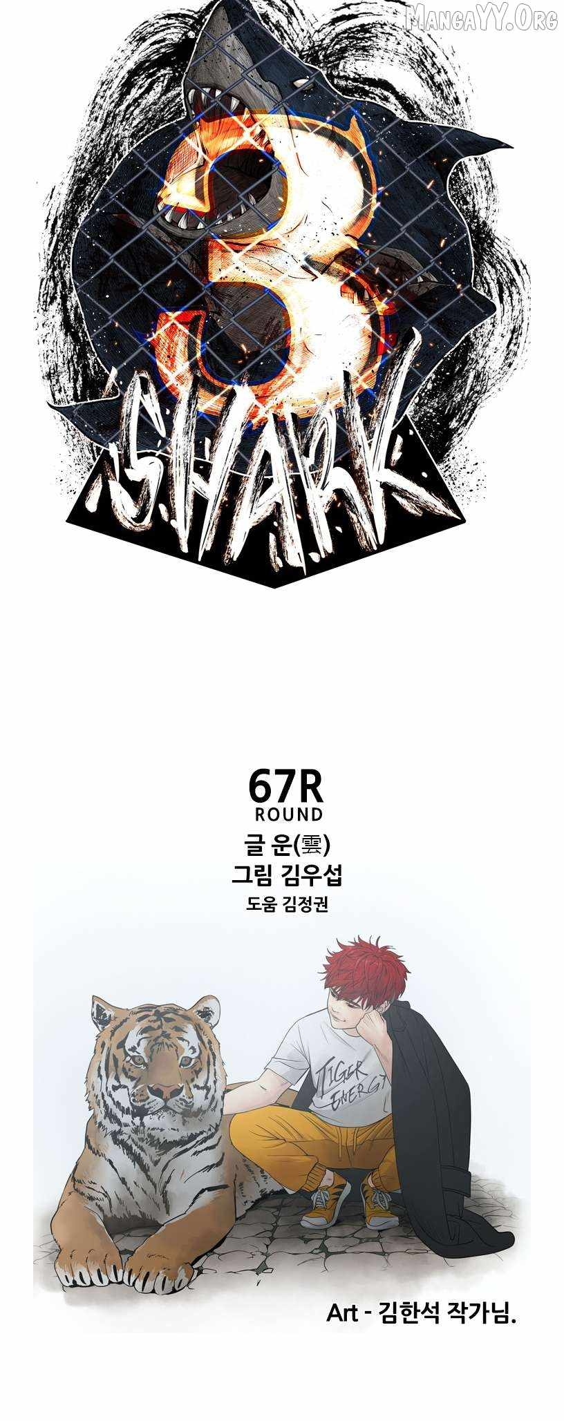 Read Shark Manga Online