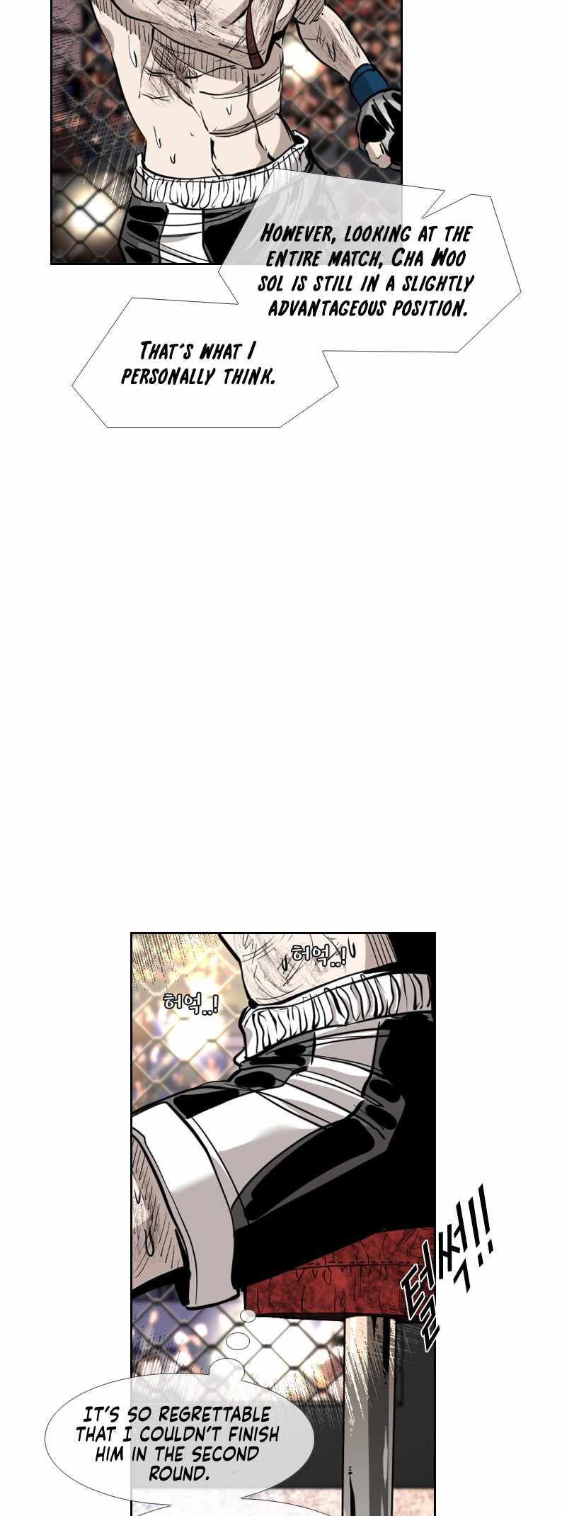 Read Shark Manga Online