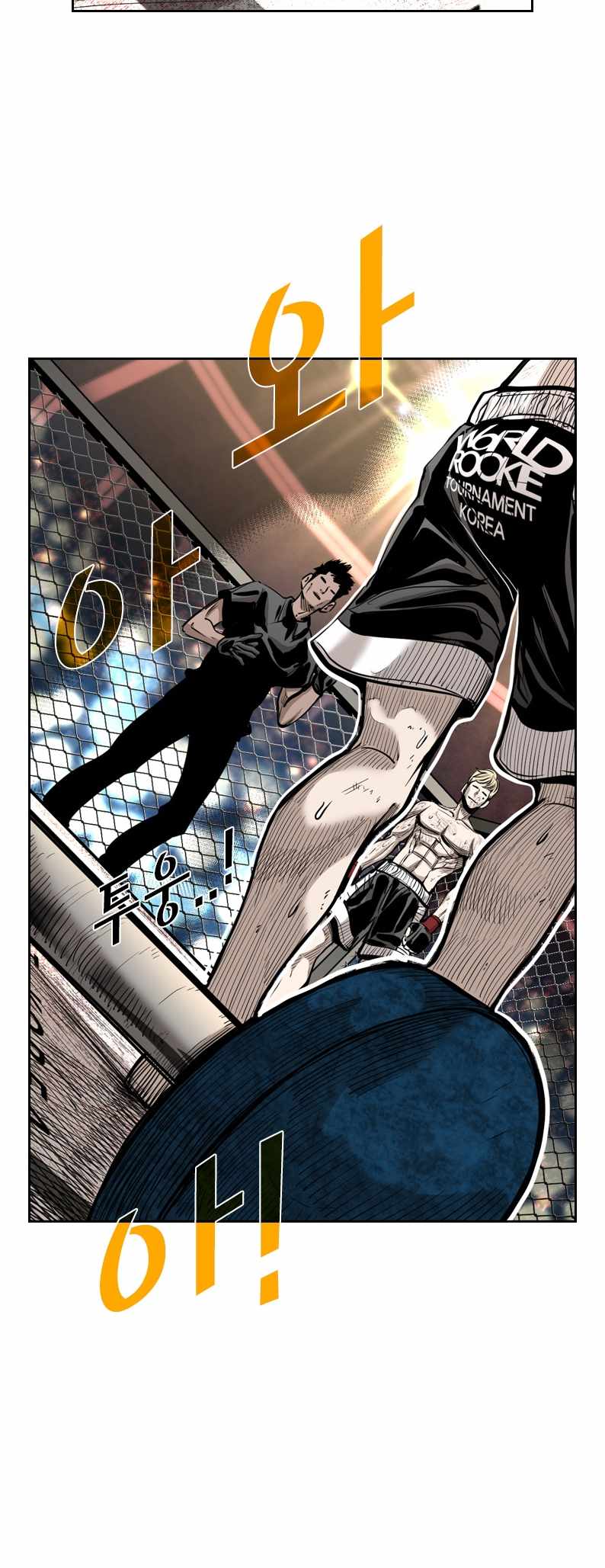 Read Shark Manga Online