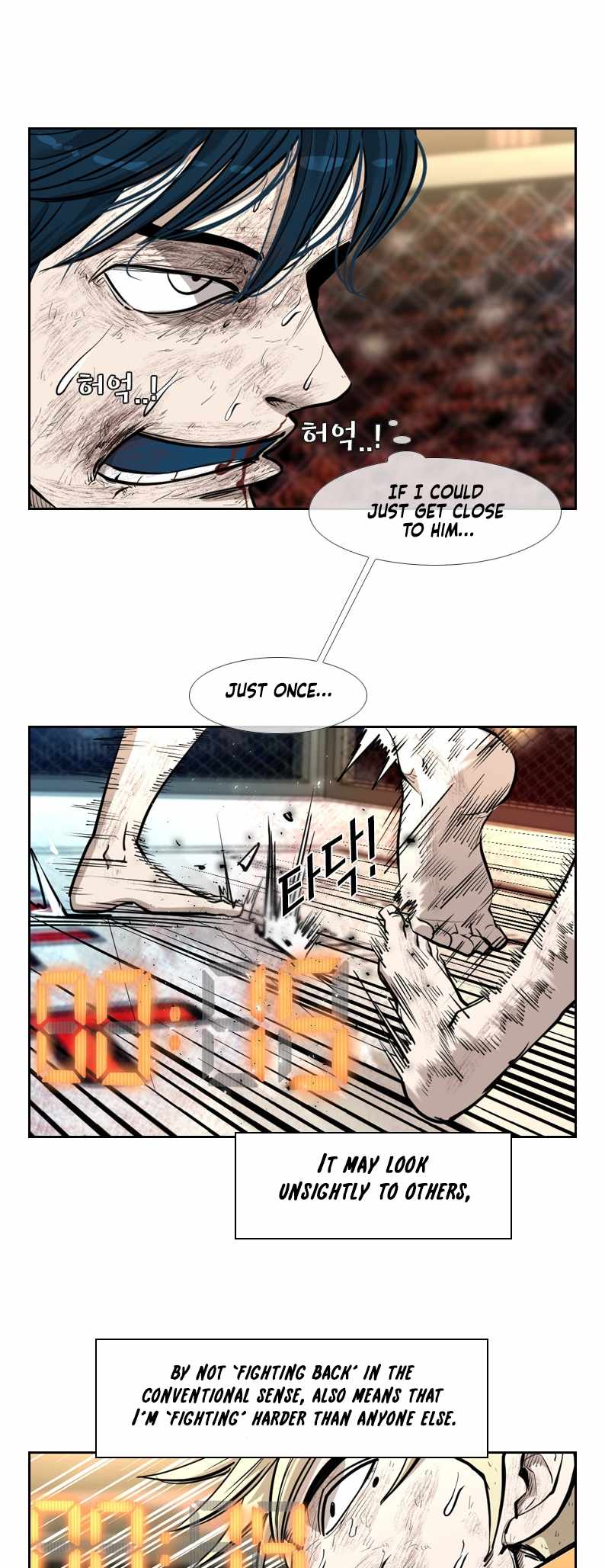 Read Shark Manga Online