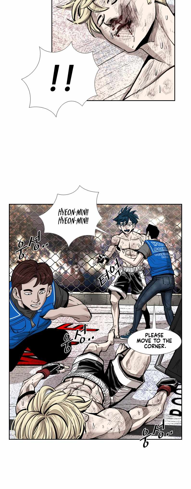 Read Shark Manga Online