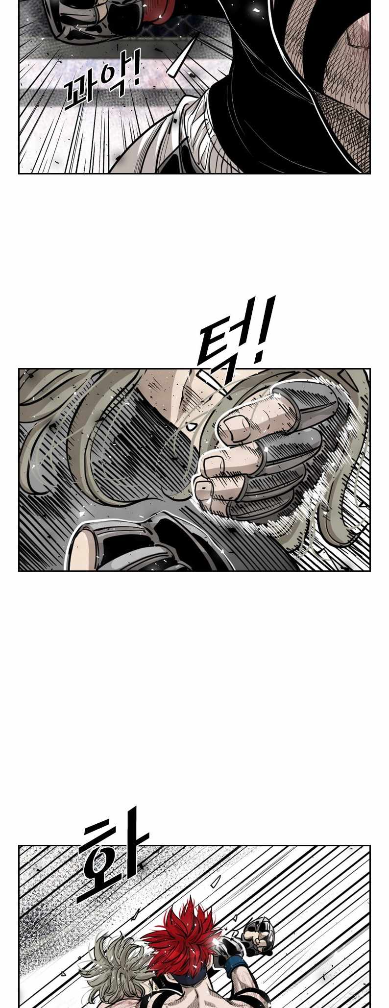 Read Shark Manga Online