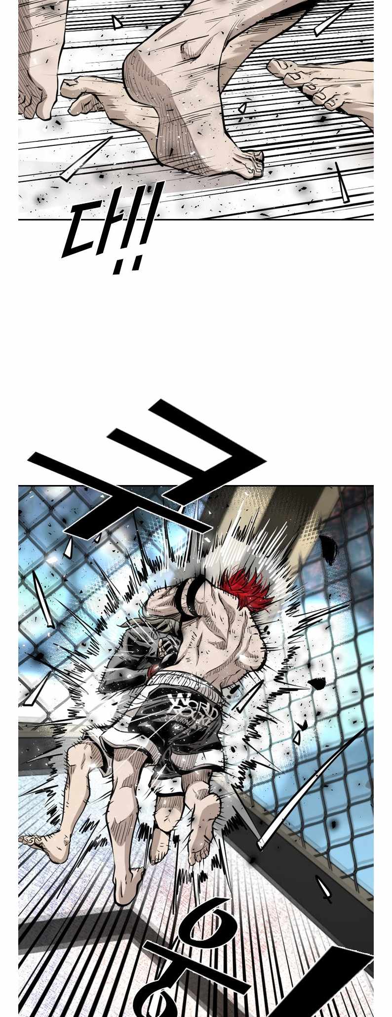 Read Shark Manga Online