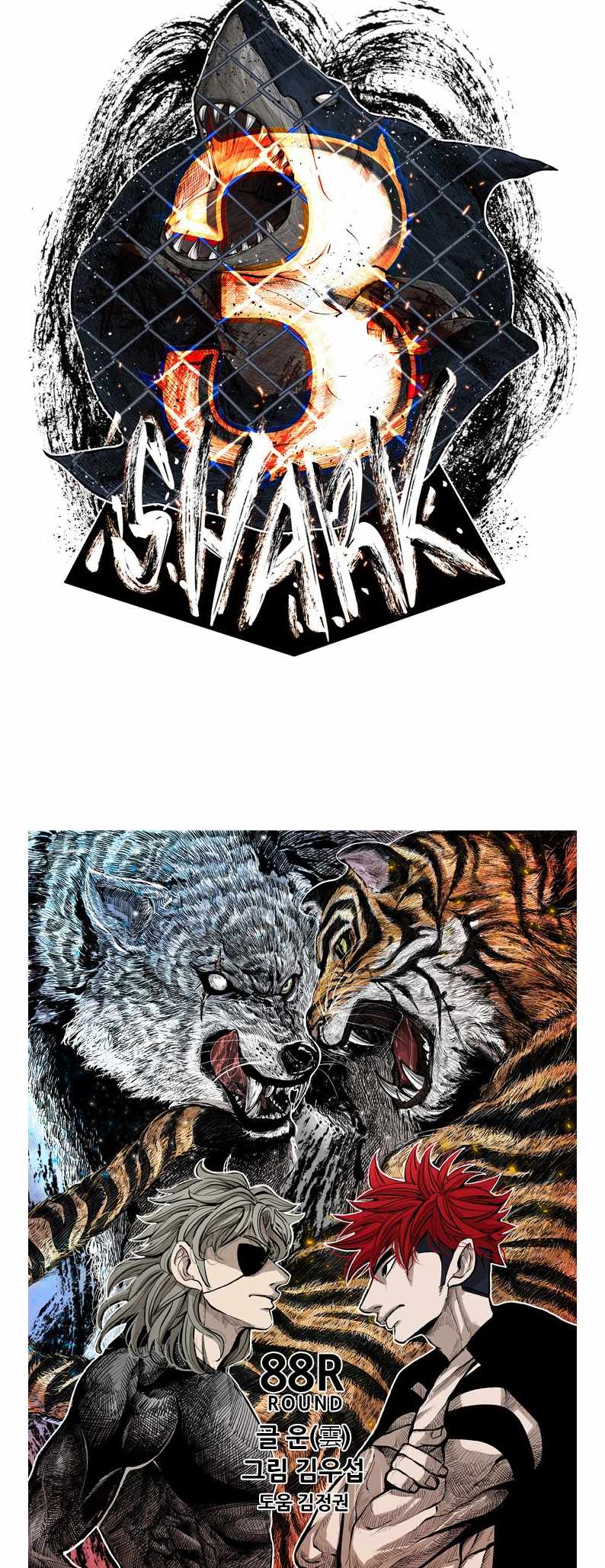 Read Shark Manga Online