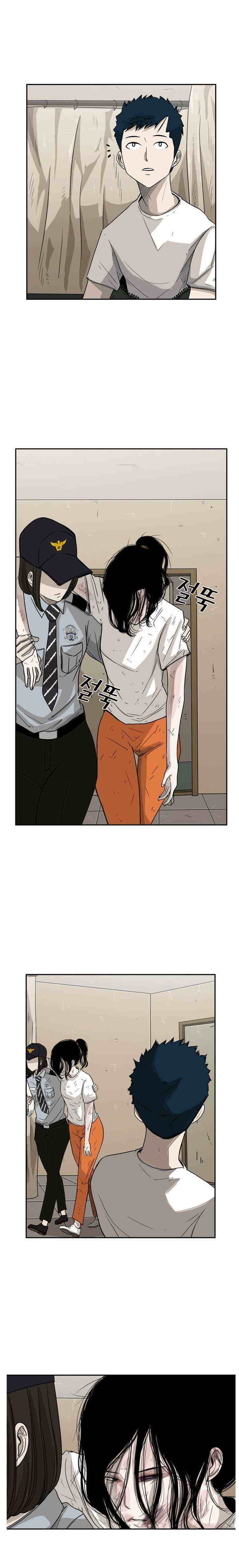 Read Shark Manga Online