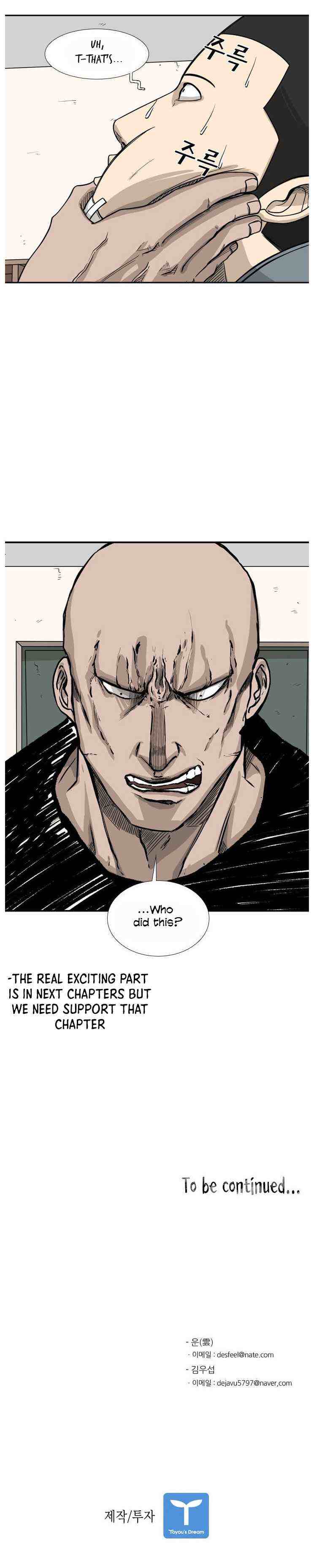 Read Shark Manga Online