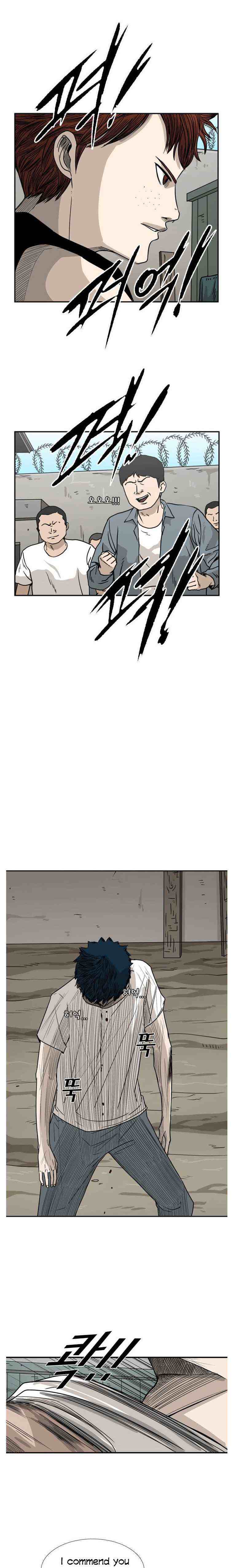 Read Shark Manga Online