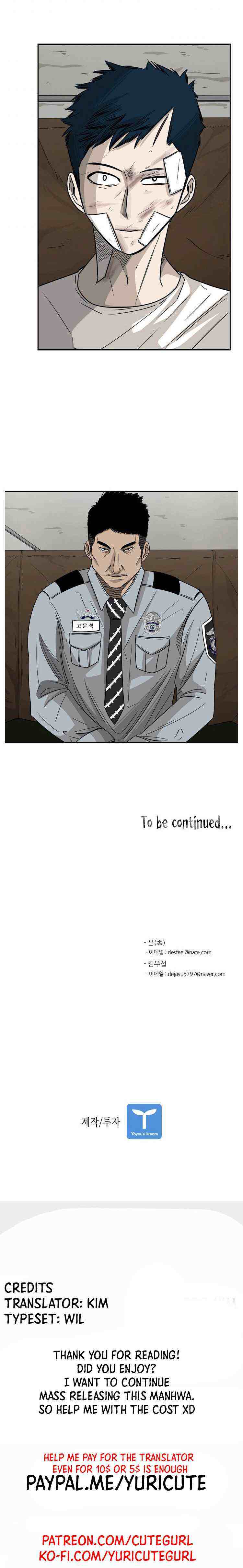 Read Shark Manga Online