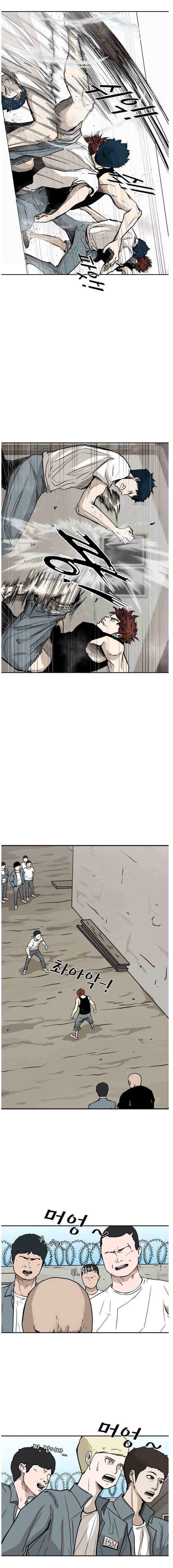 Read Shark Manga Online