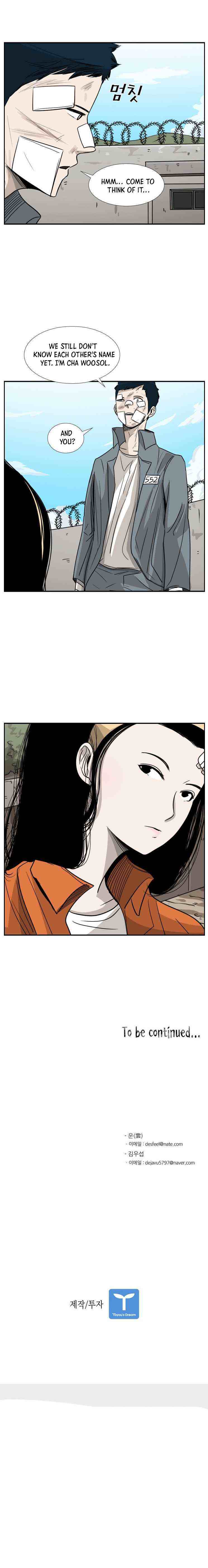 Read Shark Manga Online