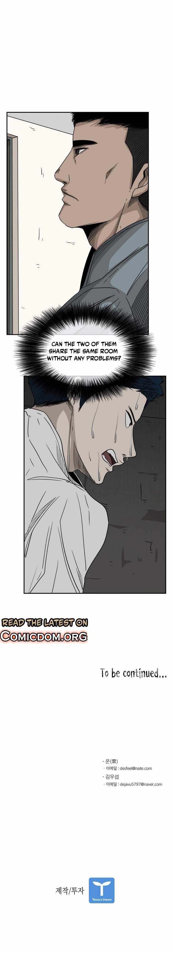 Read Shark Manga Online