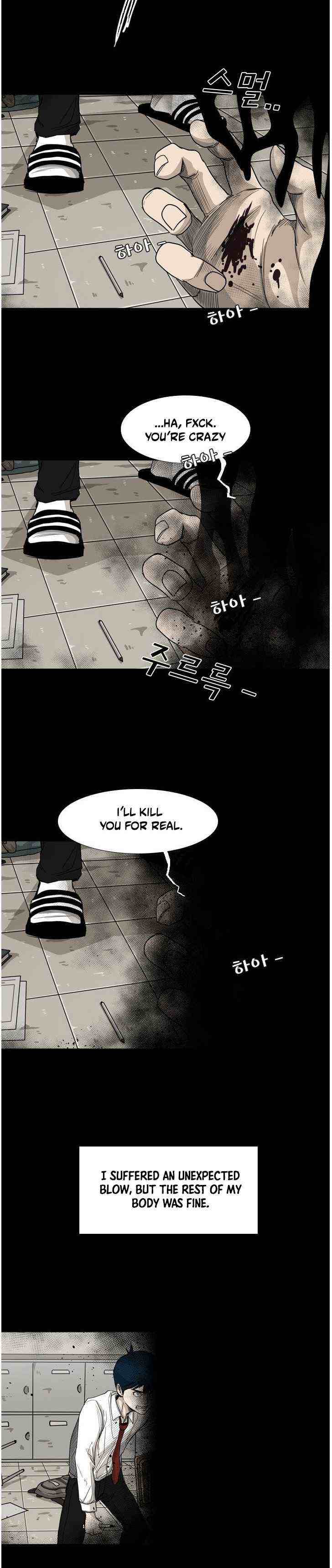 Read Shark Manga Online
