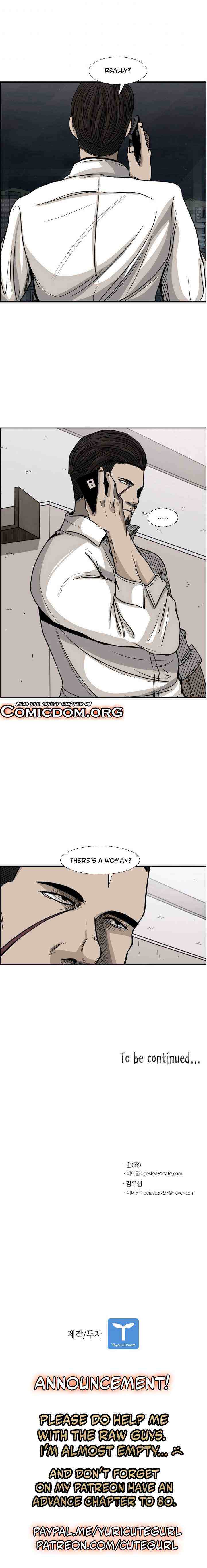 Read Shark Manga Online