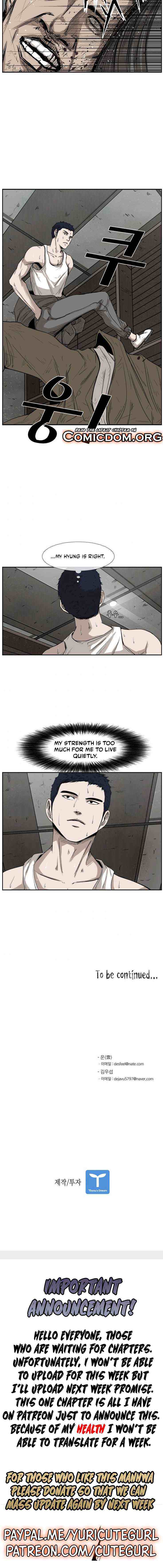 Read Shark Manga Online
