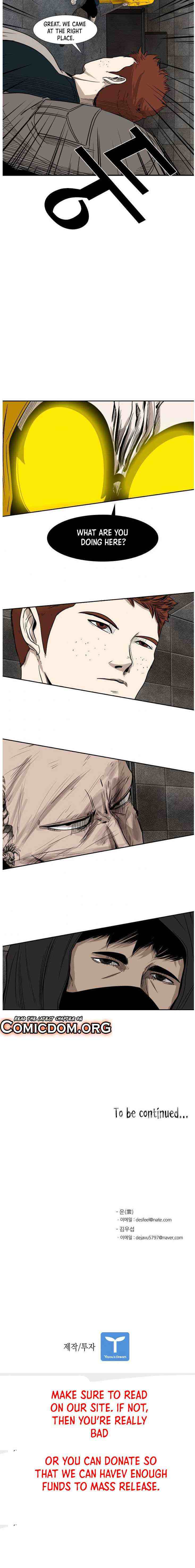 Read Shark Manga Online