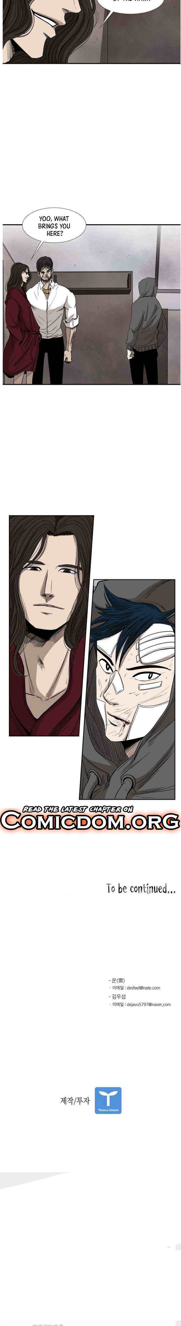 Read Shark Manga Online