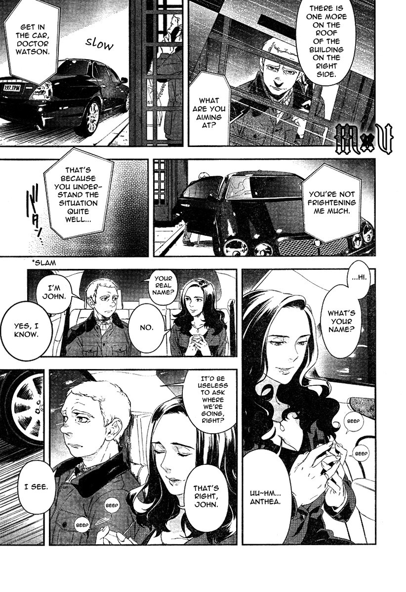 Read Sherlock Manga Online