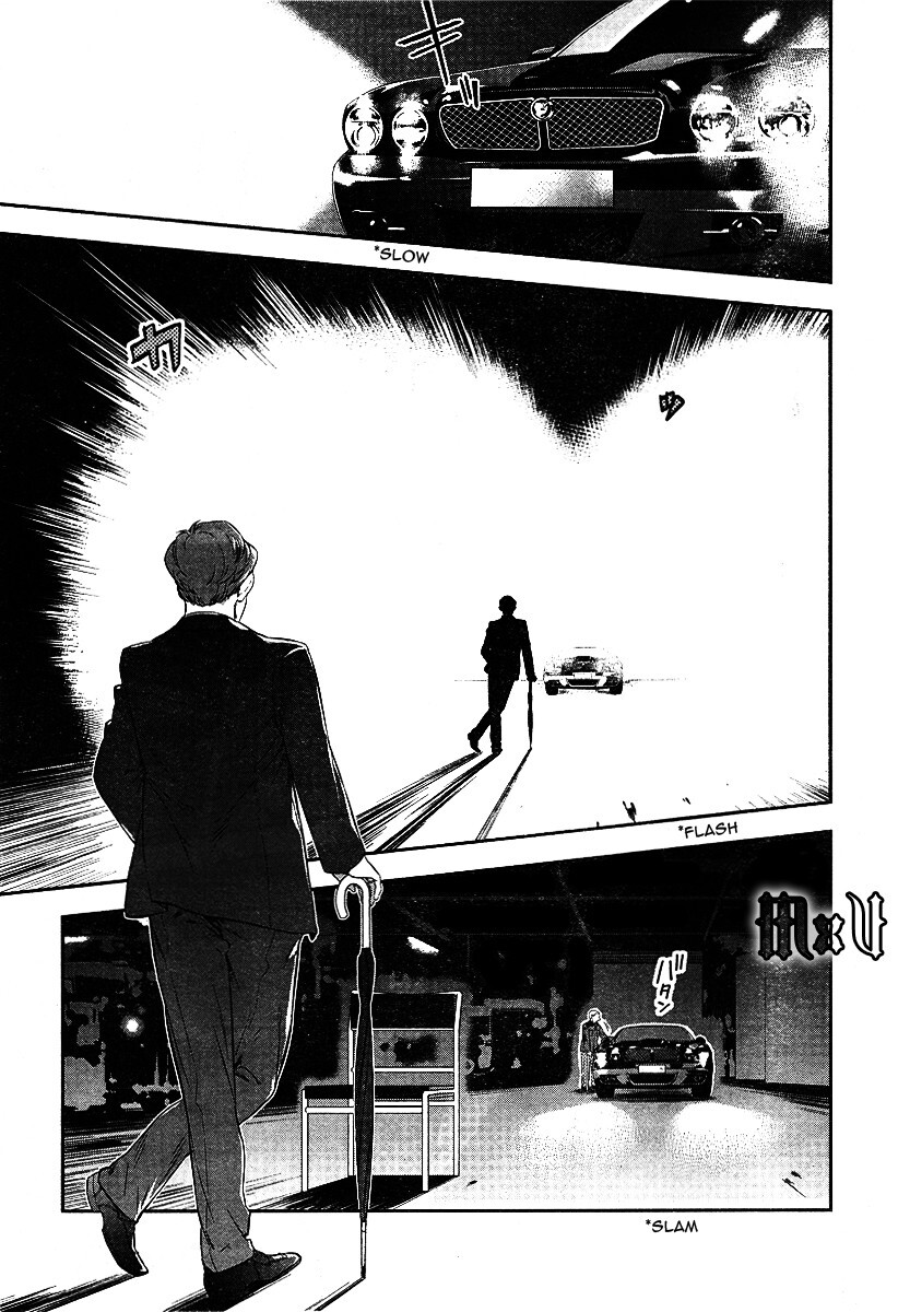 Read Sherlock Manga Online