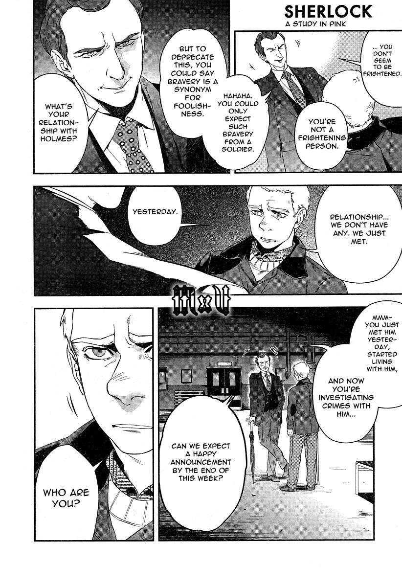 Read Sherlock Manga Online