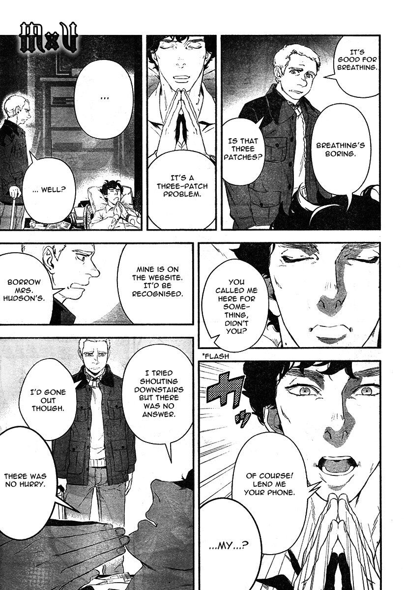 Read Sherlock Manga Online