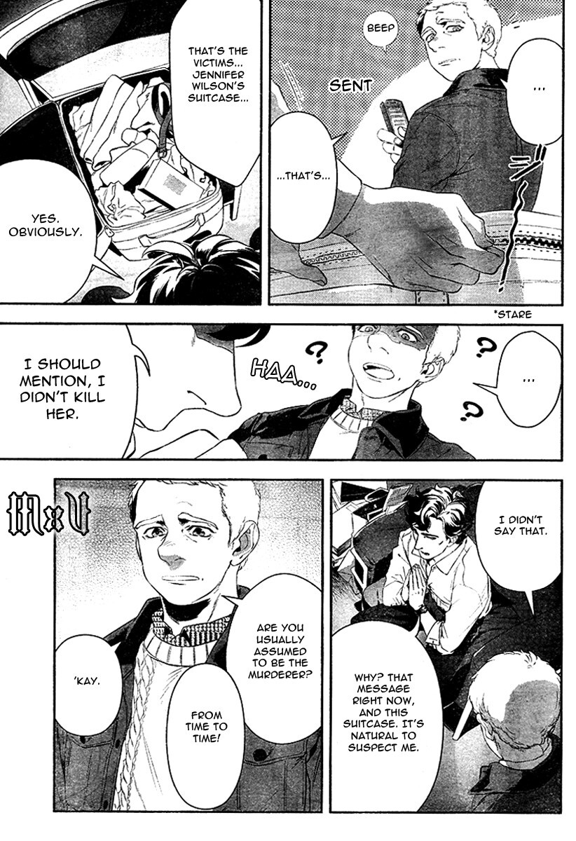 Read Sherlock Manga Online