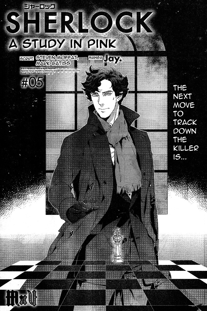 Read Sherlock Manga Online