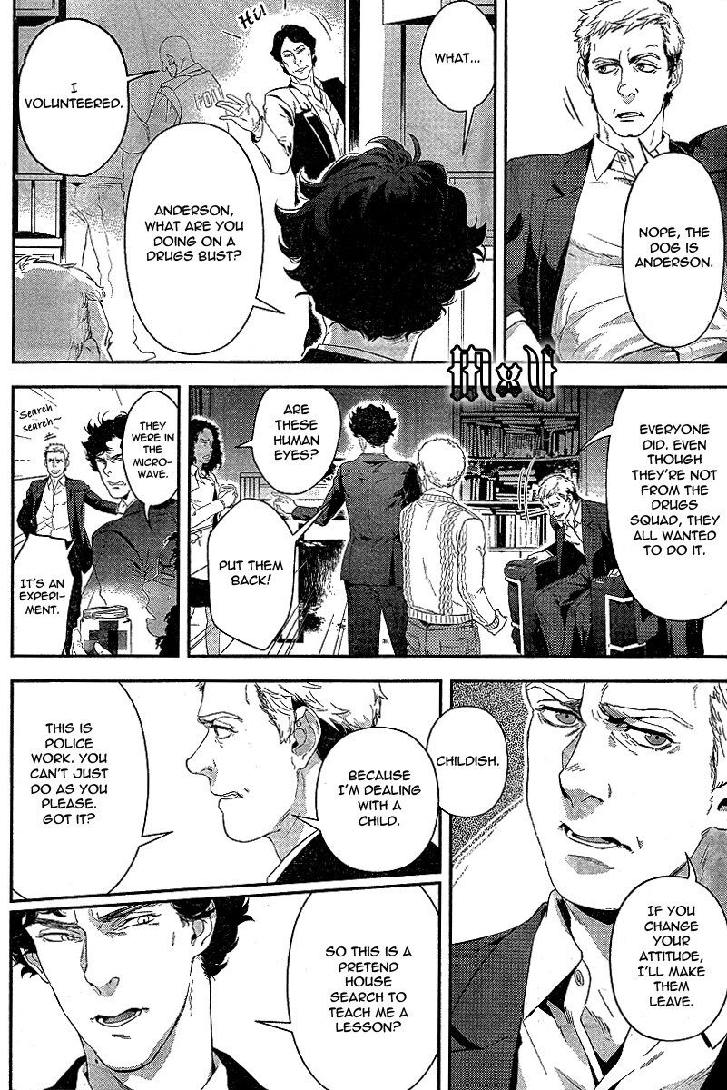 Read Sherlock Manga Online