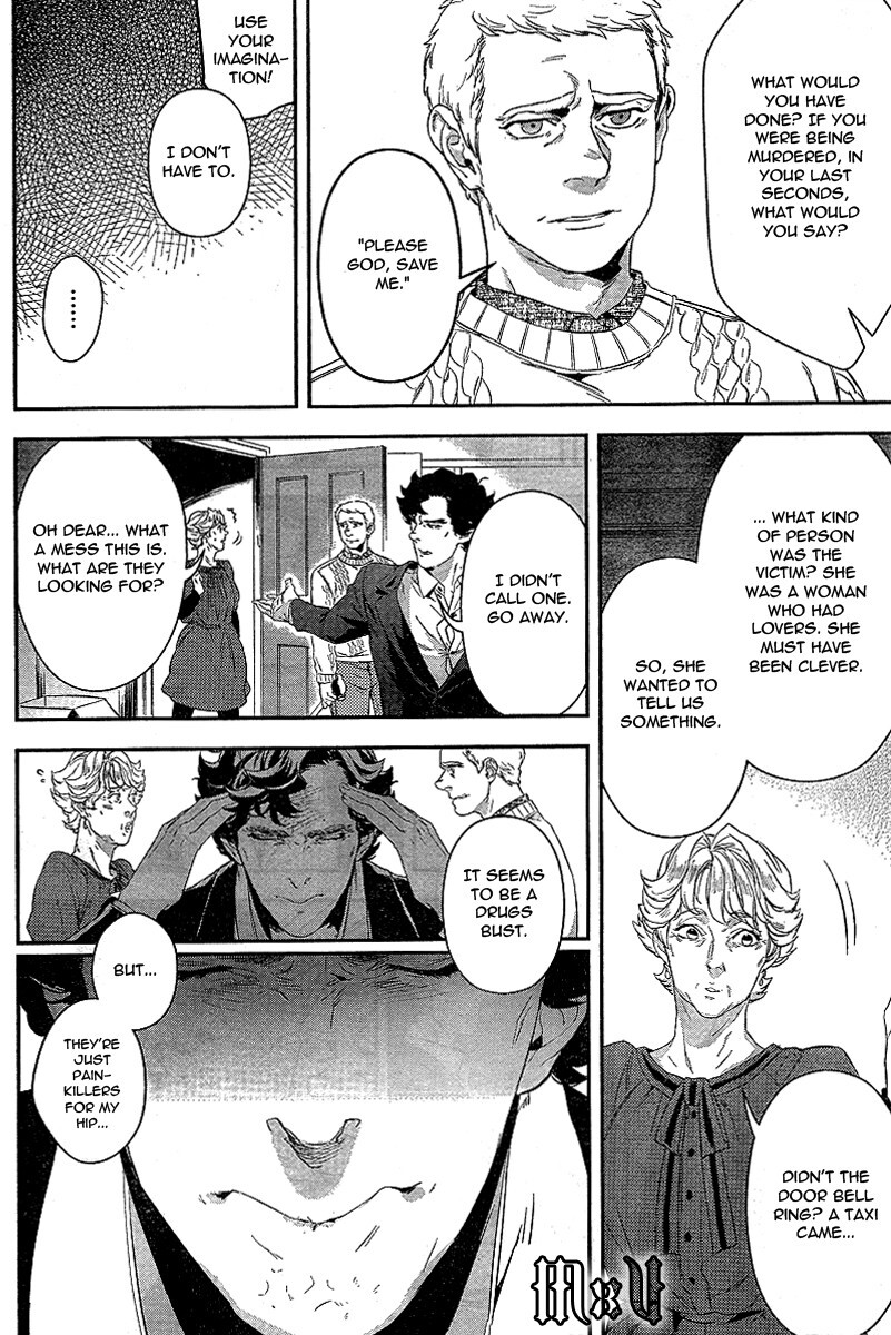 Read Sherlock Manga Online