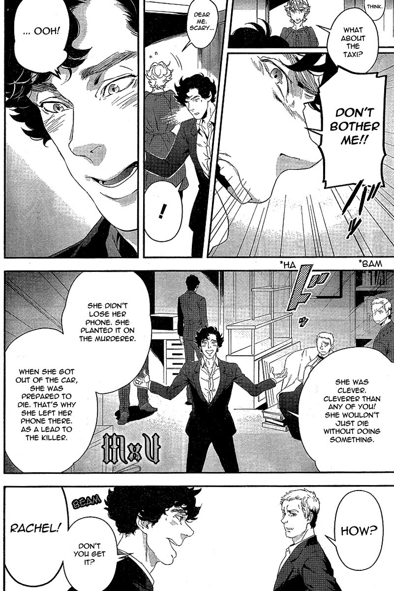 Read Sherlock Manga Online