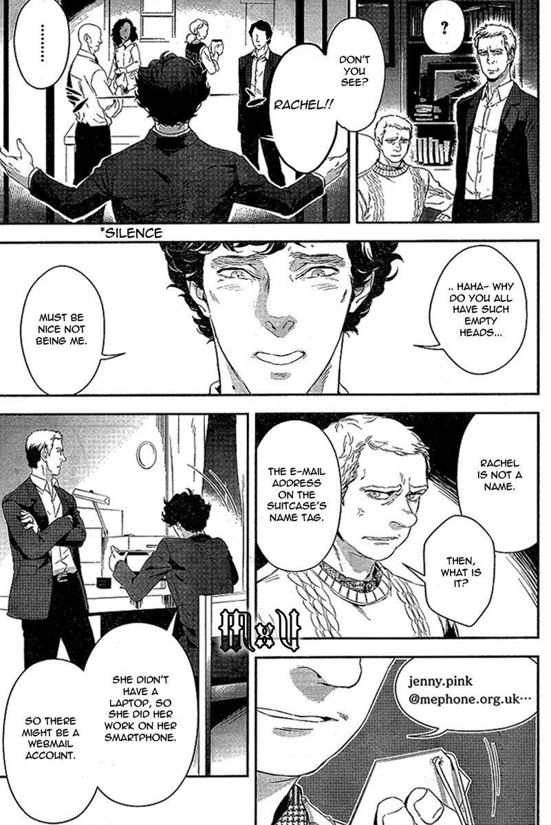 Read Sherlock Manga Online