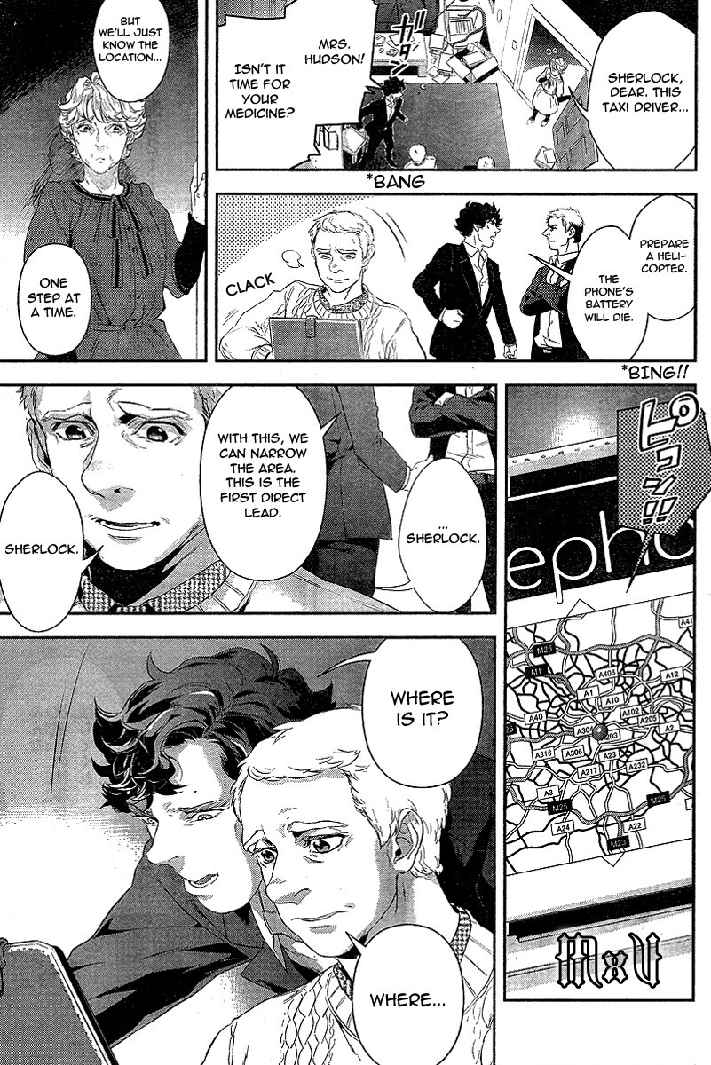 Read Sherlock Manga Online