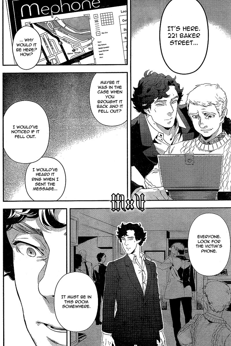 Read Sherlock Manga Online