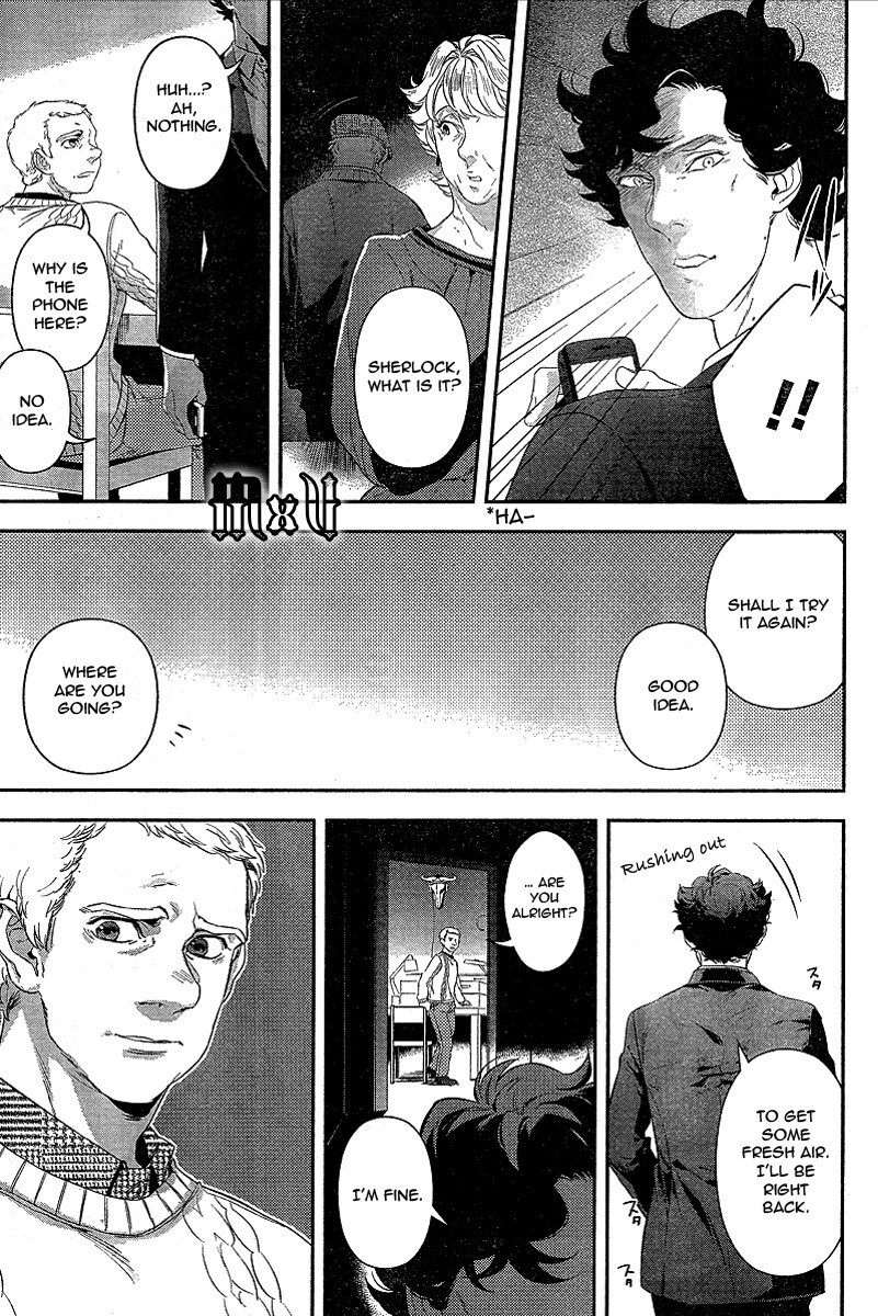Read Sherlock Manga Online