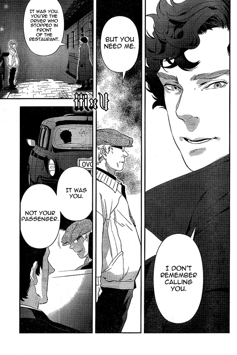 Read Sherlock Manga Online